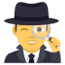 joypixels joypixels