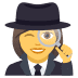 joypixels joypixels