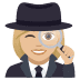 joypixels joypixels