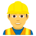 joypixels joypixels