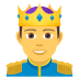🤴 Fürst Emoji auf der JoyPixels-Plattform 🤴 Fürst Emoji auf der JoyPixels-Plattform