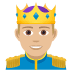joypixels joypixels