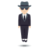 joypixels joypixels