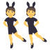 joypixels joypixels