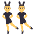 joypixels joypixels
