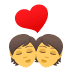 キス 絵文字 Emojiguide 絵文字ガイド