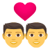 joypixels joypixels
