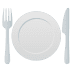 joypixels joypixels
