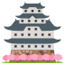joypixels joypixels