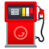 ⛽ Fuel Pump Emoji | 🏆 Emojiguide