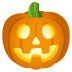 🎃 南瓜灯 JoyPixels平台的表情符号 🎃 南瓜灯 JoyPixels平台的表情符号