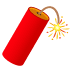 🧨 Rojão Emoji na Plataforma JoyPixels 🧨 Rojão Emoji na Plataforma JoyPixels