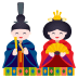 joypixels joypixels
