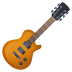 joypixels joypixels