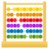 joypixels joypixels