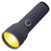 joypixels joypixels