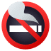 🚭 No Smoking Sign Emoji | 🏆 Emojiguide