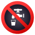 joypixels joypixels