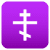 joypixels joypixels