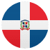 🇩🇴 Dominican Republic Flag Emoji | 🏆 Emojiguide