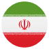 🇮🇷 イランの国旗 JoyPixelsプラットフォーム上の絵文字 🇮🇷 イランの国旗 JoyPixelsプラットフォーム上の絵文字