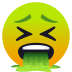 joypixels joypixels