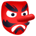 joypixels joypixels