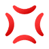 💢 Anger Symbol Emoji | 🏆 Emojiguide