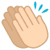 joypixels joypixels