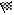 🏁 チェッカーフラッグ 🏁 チェッカーフラッグ Emoji