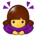 🙇♀️  امرأة تنحني 🙇♀️  امرأة تنحني Emoji