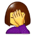 🤦♀️  امرأة تضع كفها على وجهها 🤦♀️  امرأة تضع كفها على وجهها Emoji