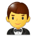 🤵 رجل يرتدي بدلة 🤵 رجل يرتدي بدلة Emoji