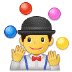 🤹♂️ رجل يتلاعب بالكرات 🤹♂️ رجل يتلاعب بالكرات Emoji