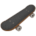 🛹 لوح تزلج 🛹 لوح تزلج Emoji