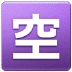 samsung samsung