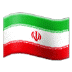 🇮🇷 イランの国旗 サムスンのプラットフォーム上の絵文字 🇮🇷 イランの国旗 サムスンのプラットフォーム上の絵文字