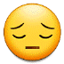 😔 وجه متأمل 😔 وجه متأمل Emoji