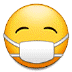 samsung samsung