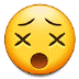 😵 Dizzy Face Emoji | 🏆 Emojiguide