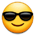 😎 Smiling Face With Sunglasses Emoji | 🏆 Emojiguide