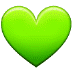 💚 Green Heart Emoji 