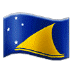 🇹🇰 Tokelau Flag Emoji | 🏆 Emojiguide