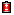 softbank softbank