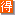 softbank softbank