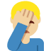 ๐คฆ๐ผโโ๏ธ Pria Menepuk Jidat Warna Kulit Cerah-Sedang Emoji pada Platform Twitter ๐คฆ๐ผโโ๏ธ Pria Menepuk Jidat Warna Kulit Cerah-Sedang Emoji pada Platform Twitter