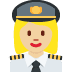 👩🏼✈️  كابتن طائرة امرأة بلون بشرة فاتحة-متوسطة الإيموجي على منصة تويتر 👩🏼✈️  كابتن طائرة امرأة بلون بشرة فاتحة-متوسطة الإيموجي على منصة تويتر