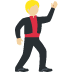 ๐บ๐ผ man dancing: medium-light skin tone Emoji on Twitter Platform ๐บ๐ผ man dancing: medium-light skin tone Emoji on Twitter Platform