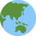 ๐ Globe na Pinapakita ang Asia-Australia Emoji sa Twitter Platform ๐ Globe na Pinapakita ang Asia-Australia Emoji sa Twitter Platform