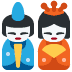 twitter twitter